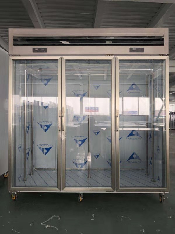 Beer and Beverage Display Cooler reference product image